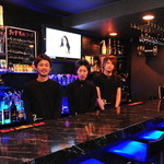 BAR EIGHT - 