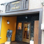 トラットリア ダ コヴィーノ - 