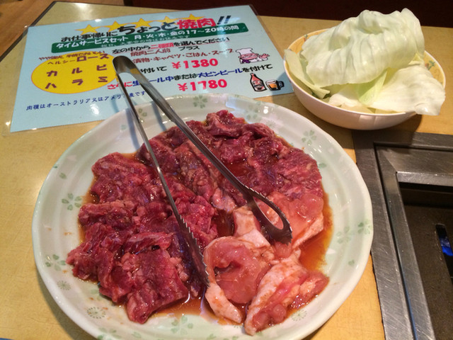 味苑 西田辺 焼肉 食べログ 味苑 西田辺 焼肉 食べログ
