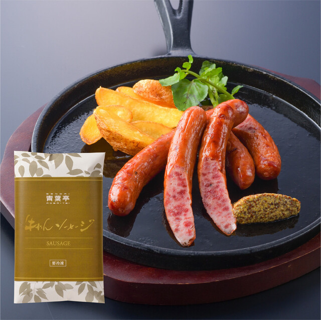 青葉亭 エスパル仙台東館店 - 仙台（牛タン）の写真