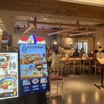 KAISEN MART - 