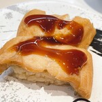 回転寿司 みさき - 料理写真: