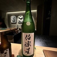 宇田津 鮨 - 