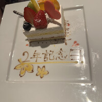 PRIME TOKYO 新宿野村ビル49F - 