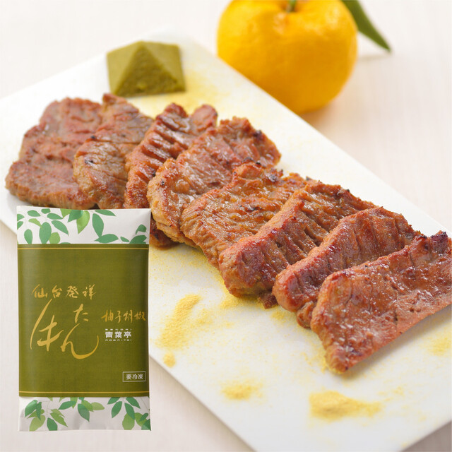 青葉亭 エスパル仙台東館店 - 仙台（牛タン）の写真