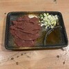 十勝藁焼 炉端の一心