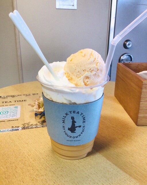 milk_tea *˘︶˘*専用 Qoo10] ティーゼン 【TEAZEN公式】ミルクティー 20ス : 飲料