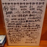 コンペイトウ - 