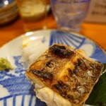 コンペイトウ - 