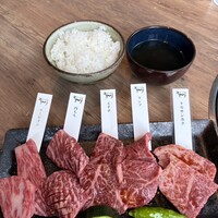 焼肉 The INNOCENT CARVERY 新丸ビル店 - 