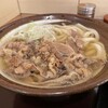 手打うどん いわしや 青山店
