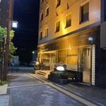 西条ステーションホテル - 