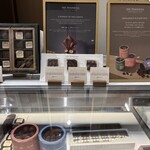 ザ・ペニンシュラ ブティック&カフェ - 