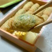 寛龍 - 