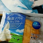 セブンイレブン - 