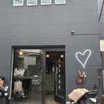 Chilling Coffee&Bake - 