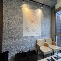 焼肉家 KAZU 別邸 - 