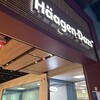 Häagen-Dazs