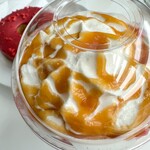 スターバックス コーヒー - 