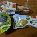 ファミリーマート - 料理写真: