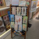 カフェテラス Boren  - 外観