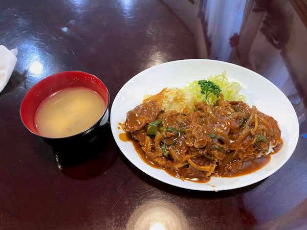 Restaurant Kinoshita