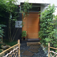 帰燕 - 