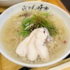 利尻らーめん味楽 新横浜ラーメン博物館店