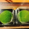 五十鈴茶屋 本店
