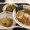 餃子の王将 多賀城店