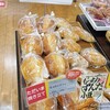 ボンフール 鹿児島店