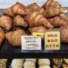 ブルクベーカリー 円山本店