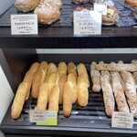 ブルクベーカリー 円山本店 - 