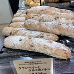 ブルクベーカリー - 