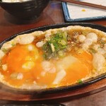 地鶏専門 おちば屋 - 