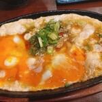 地鶏専門 おちば屋 - 