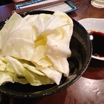 地鶏専門 おちば屋 - 