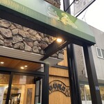 ブルクベーカリー - 