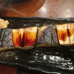 地鶏専門 おちば屋 - 