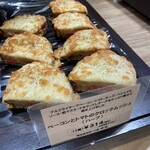 ブルクベーカリー - 