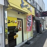 家庭料理居酒屋 よってって - ♪5月のよってって