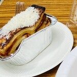 ドチリタ カサリンガ - 