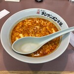 元祖ニュータンタンメン本舗 - 