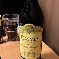 日本焼肉 はせ川 銀座店 - 