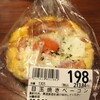 小麦の郷 - 料理写真: