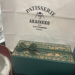 PATISSERIE AKAINEKO - 