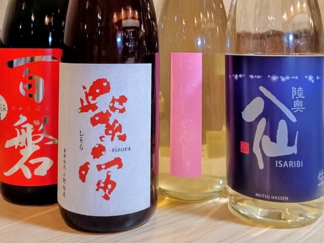 酒と料理 Mock（モック）本八戸 創作料理居酒屋