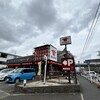 肉の万世 津田沼店