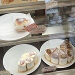 かちっこ菓子店 - 