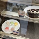 かちっこ菓子店 - 